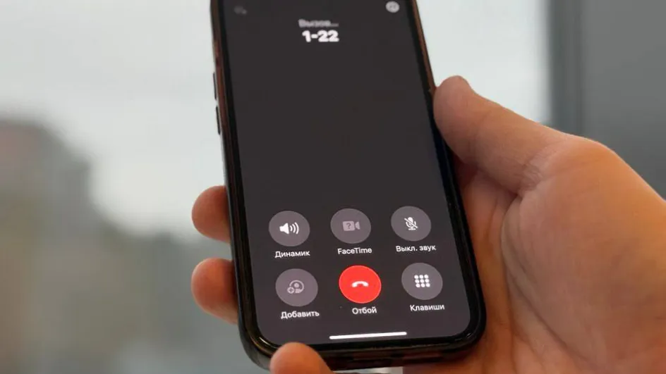 Фото: Минздрав МО