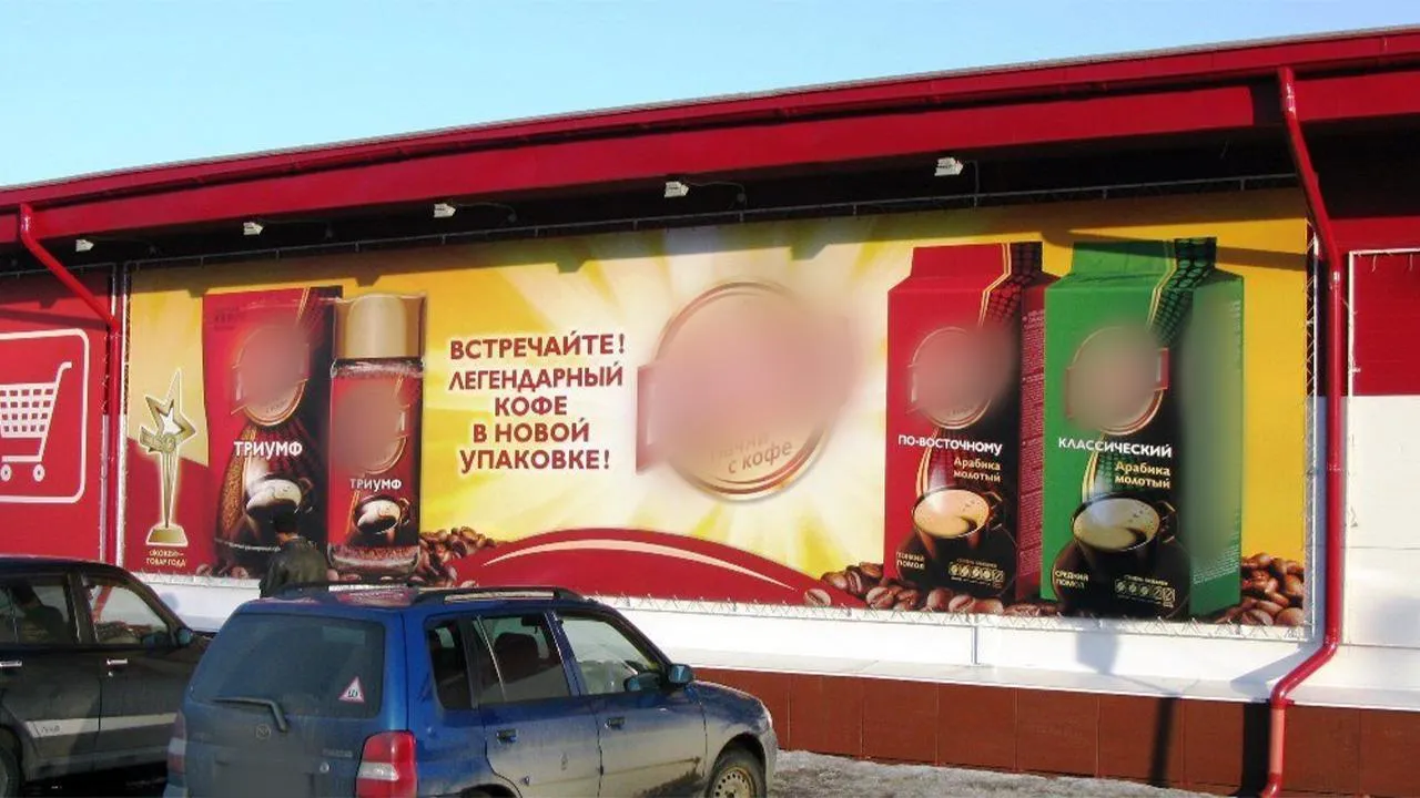 a-rial.ru