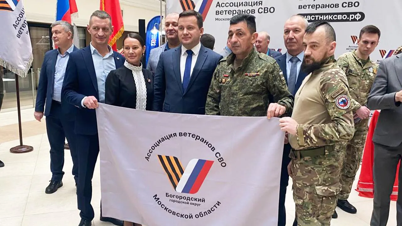 REGIONS/Дмитрий Некрасов