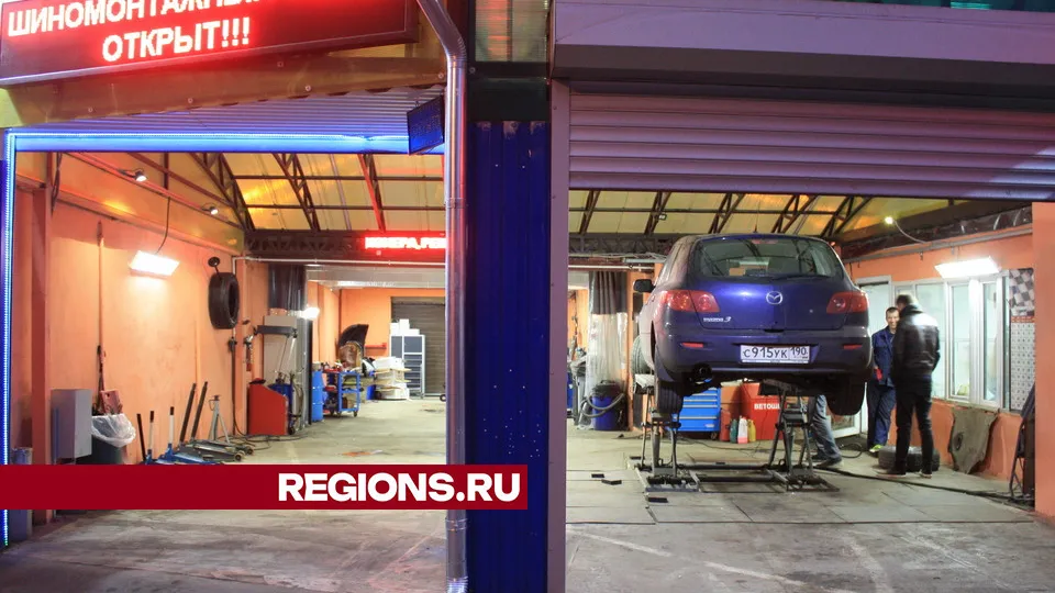 Фото: REGIONS/Юлия Алабина