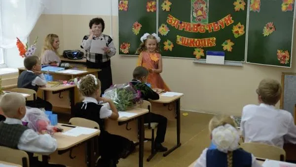Павел Лисицын / РИА Новости