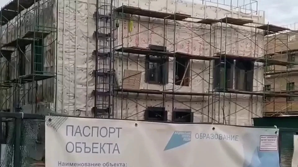 Фото: t.me/tv360odincovo