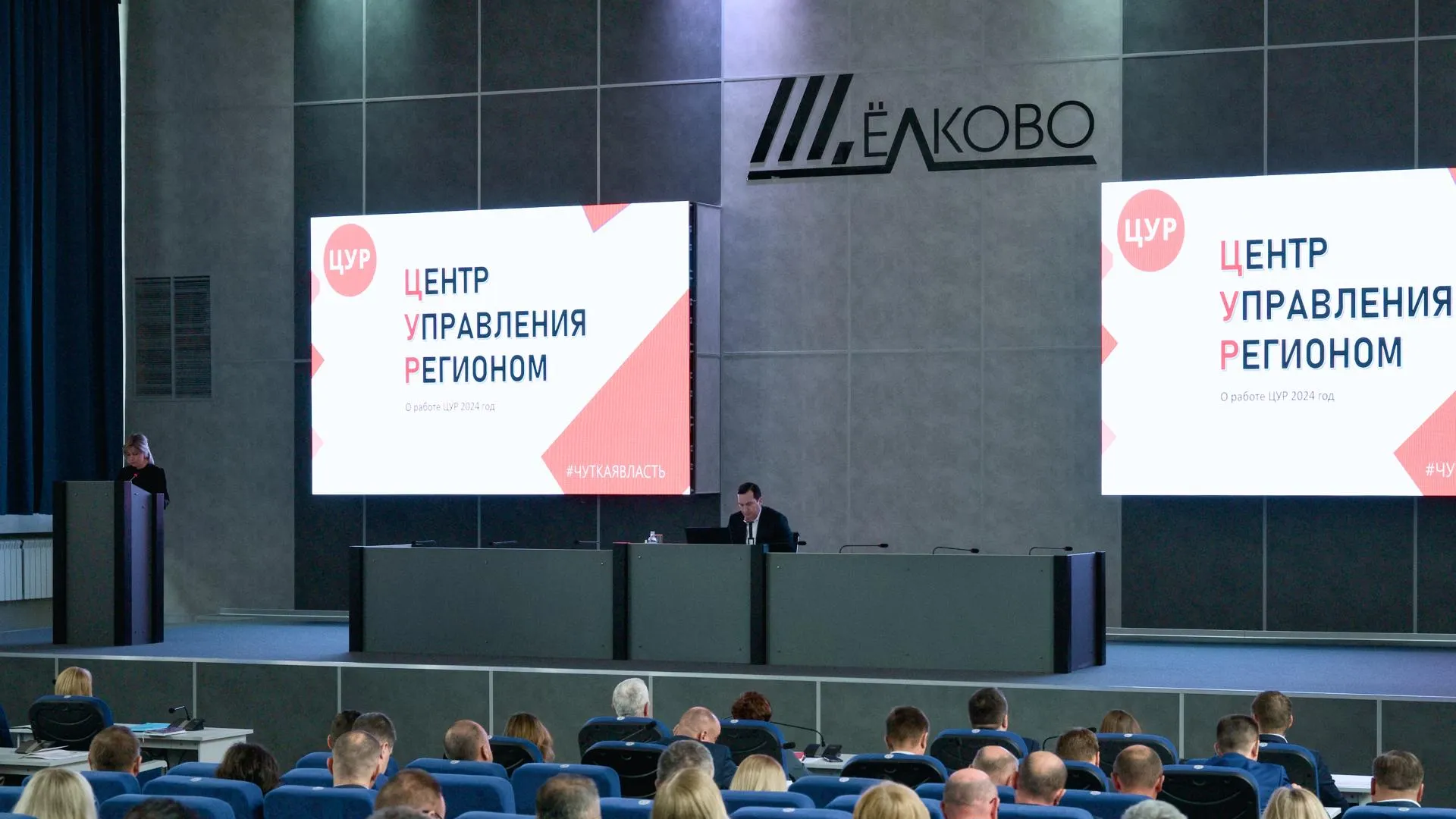 В Щелково масштабно усовершенствуют системы теплоснабжения