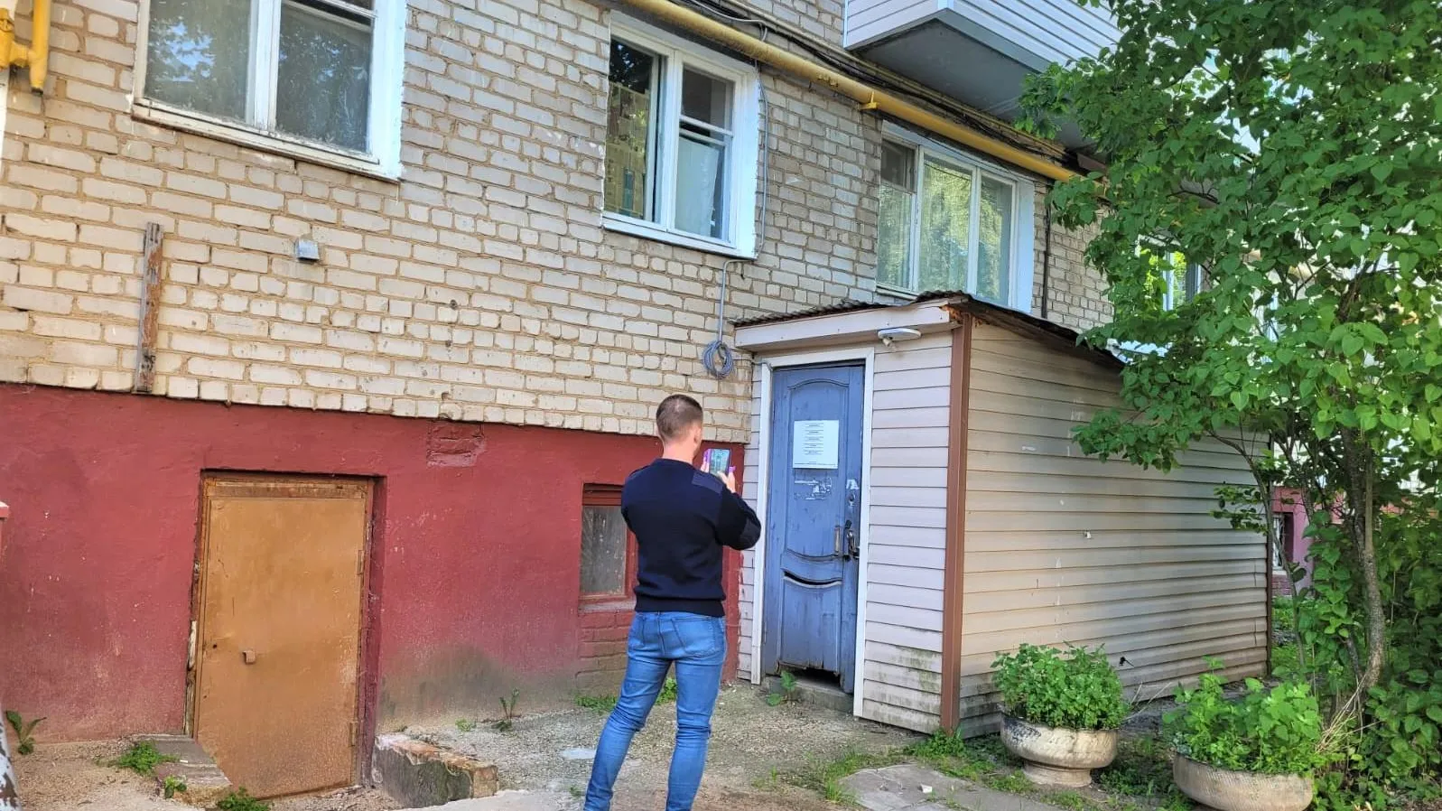 Госжилинспекция Московской области