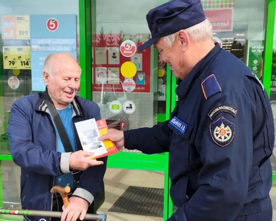 Фото: ГКУ МО «Мособлпожспас»