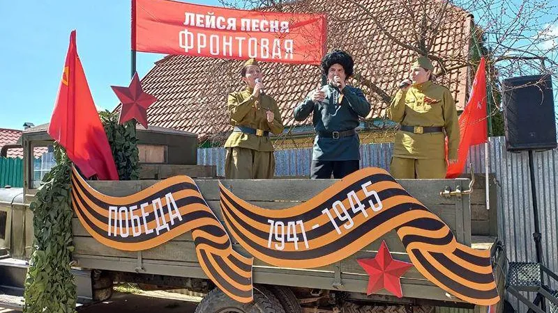 пресс-служба администрации г.о. Ленинский
