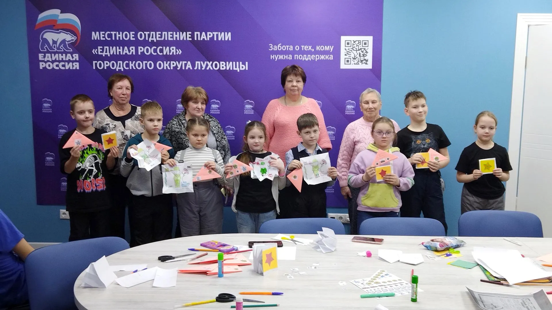 Луховичане присоединились к всероссийской акции «Тепло для Героя»