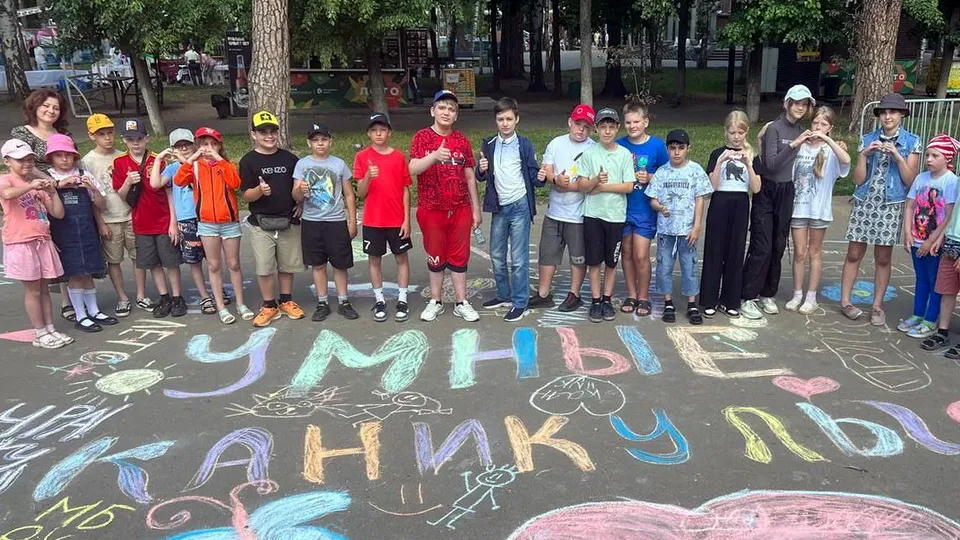 Фото: Минобразования МО