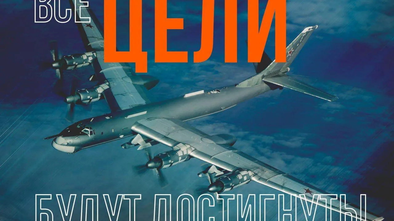Пресс-служба администрации городского округа Подольск