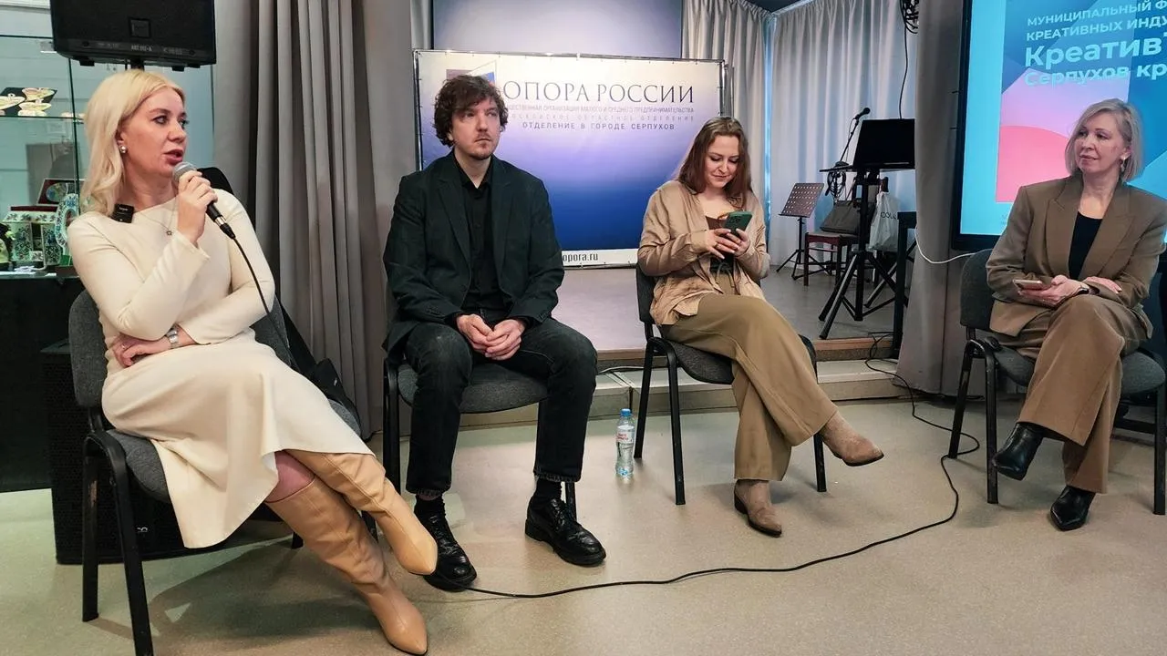 REGIONS/Мария Панина