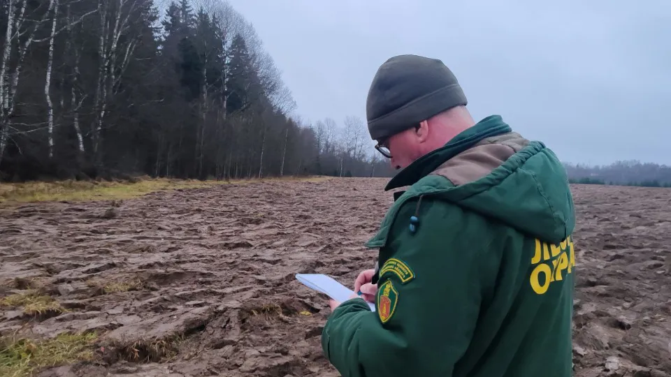 Фото: t.me/mosoblles