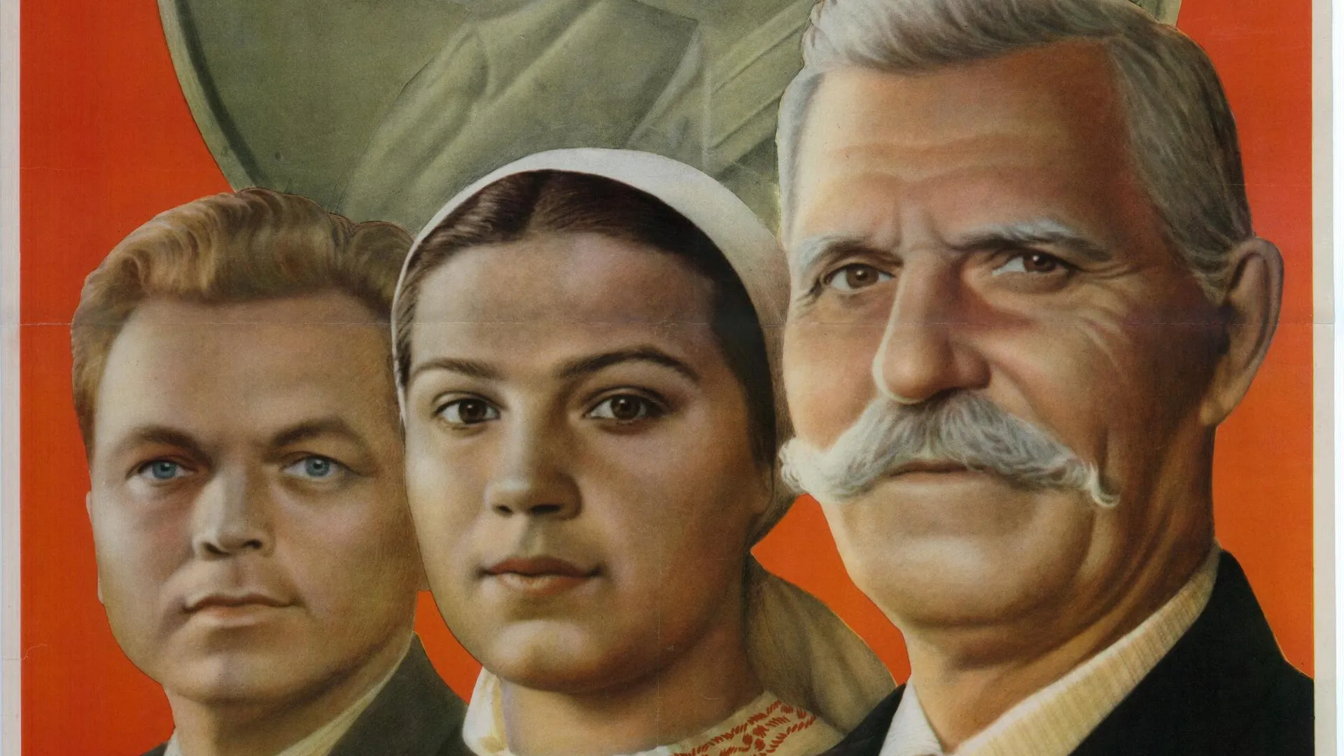 Серпуховский историко-художественный музей