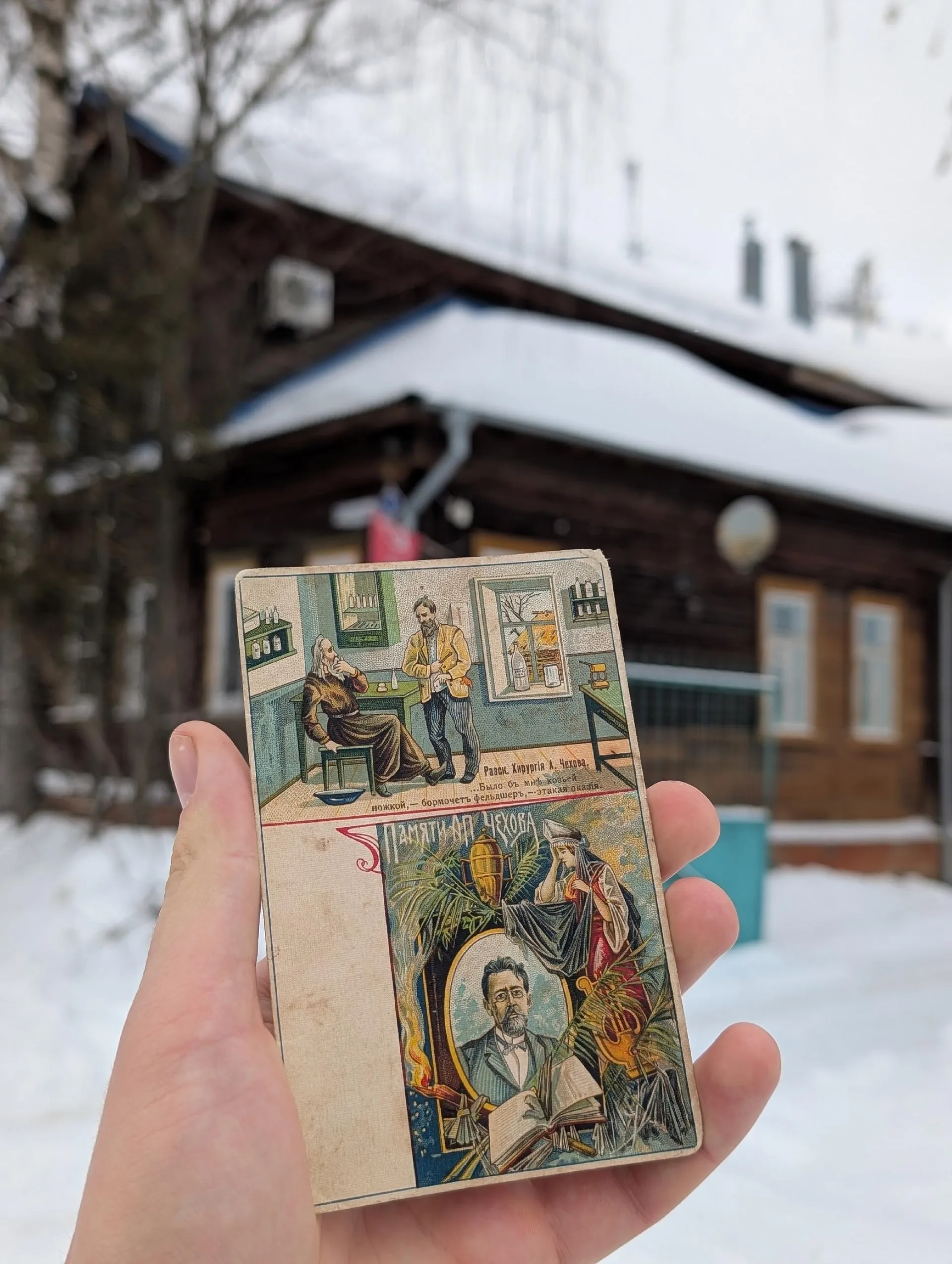 vk.com/Лабзинский Посад