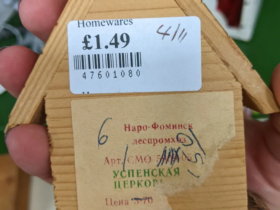 Фото: REGIONS&nbsp;