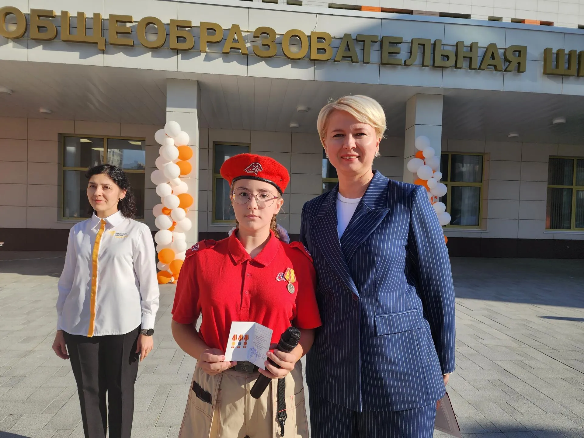 Мария Андрюхина