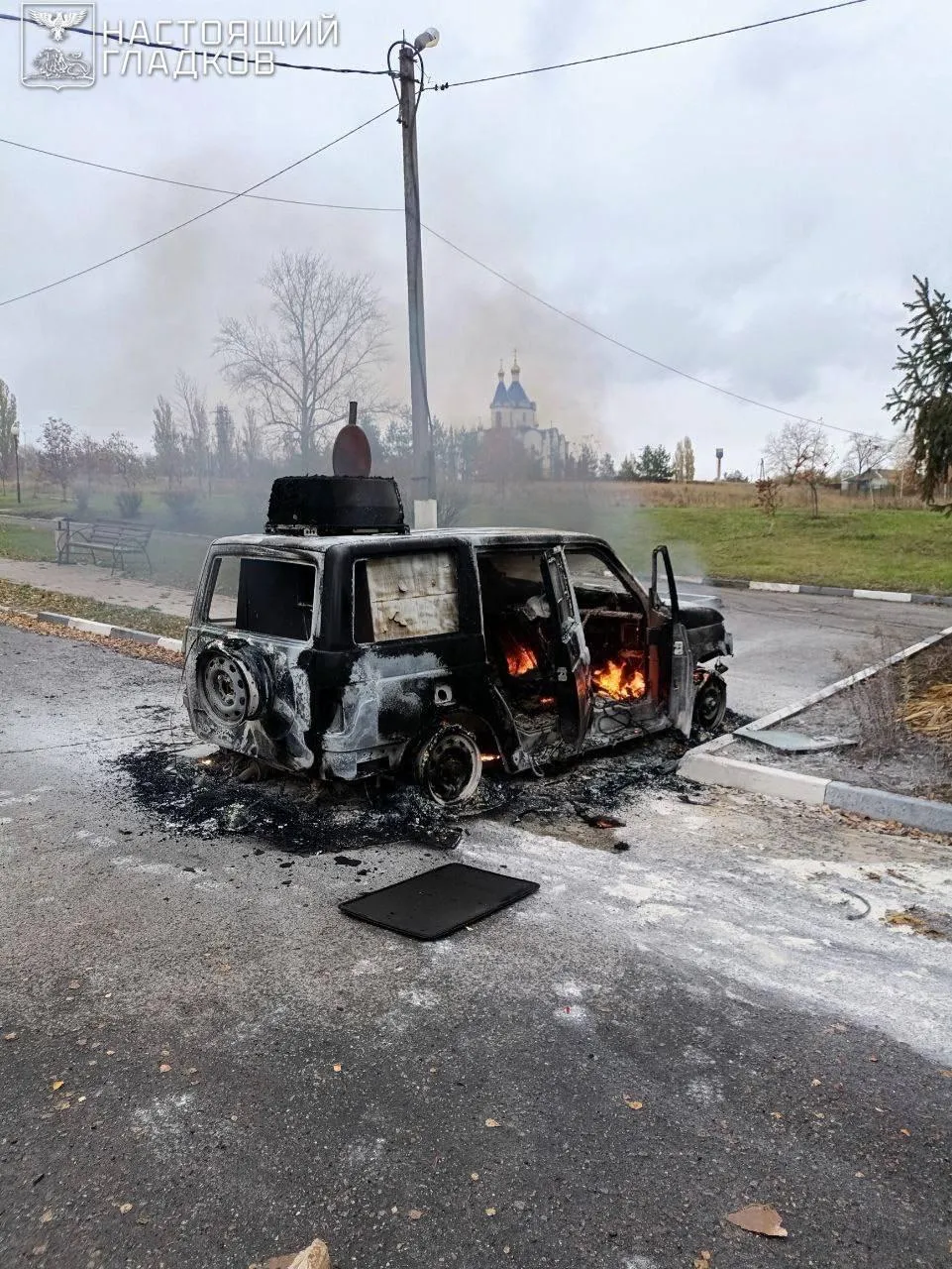 Губернатор Белгородской области Вячеслав Гладков