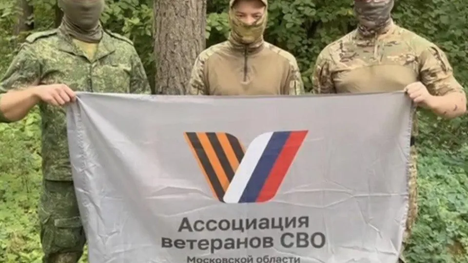 Фото: пресс-служба администрации г.о. Котельники