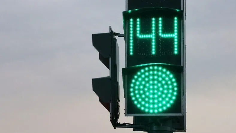 Фото: минтранс МО