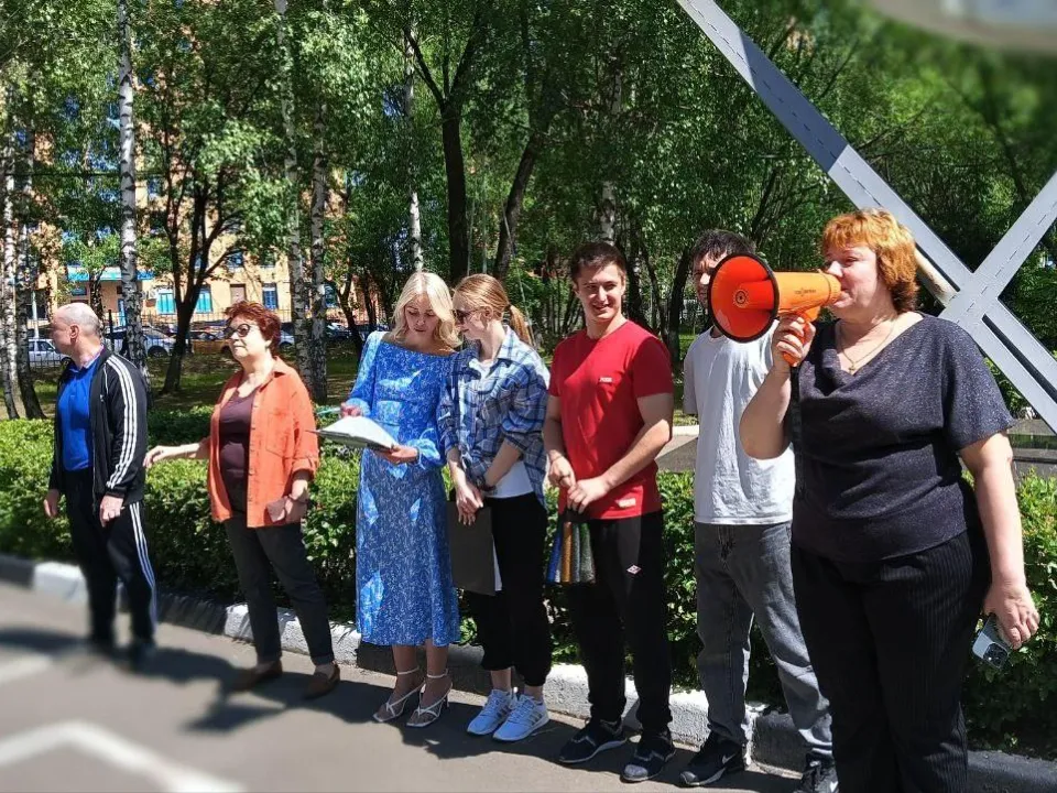 Фото: Министерство образования Московской области