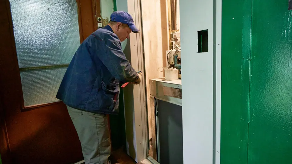 Фото: Министерство ЖКХ Московской области