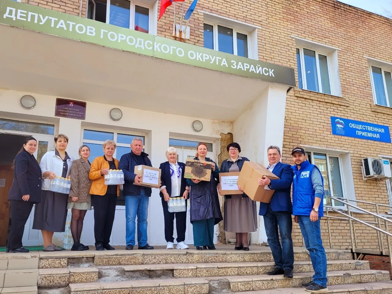 Фото: vk.com/Елена Белкина