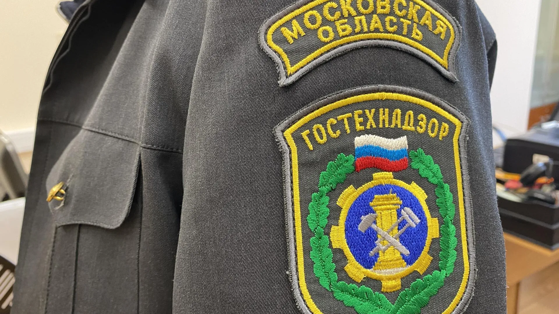 Инспекторы Гостехнадзора Подмосковья выявили подделку удостоверения тракториста-машиниста