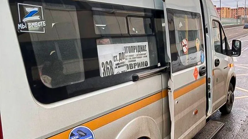 «Принимал наличные, не печатая чеки»: в Долгопрудном бьют тревогу из-за водителей маршруток