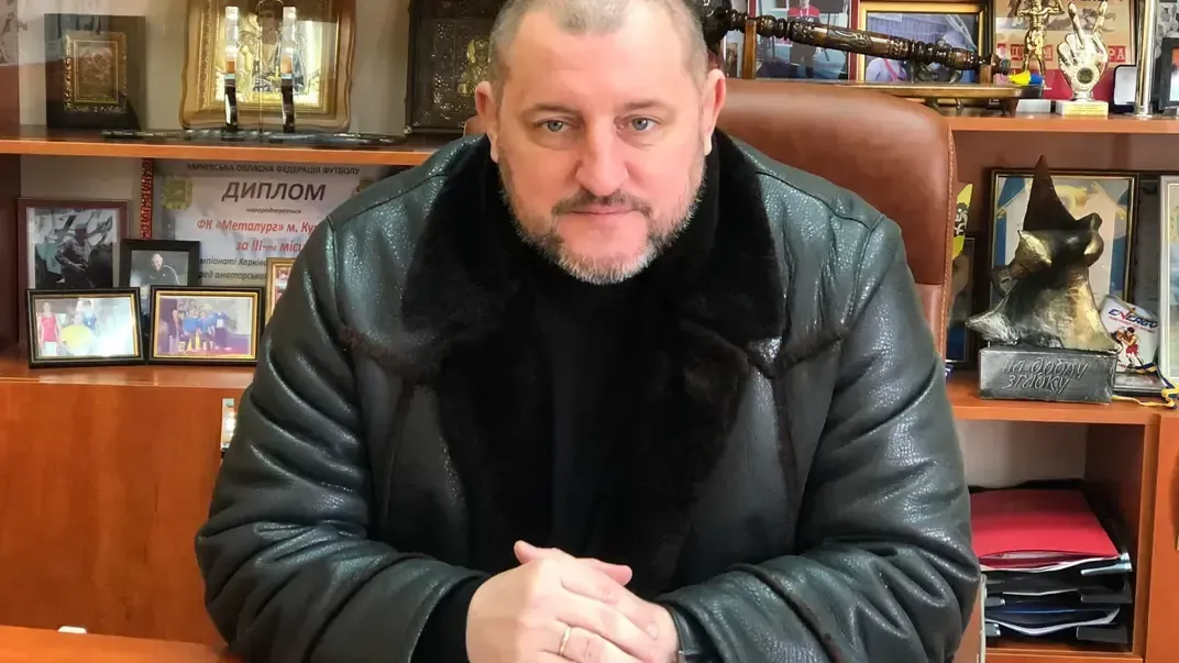 Купянский городской совет