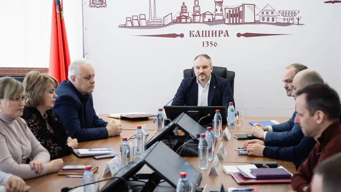 Фото: пресс-служба администрации г.о. Кашира