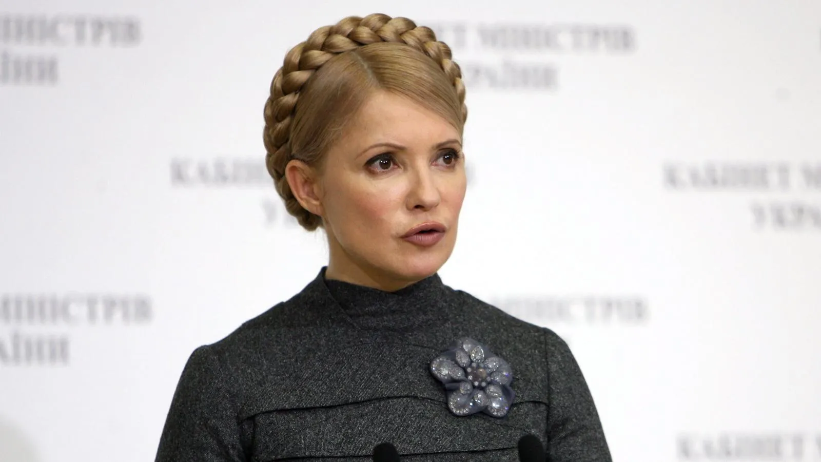 Юдия Тимошенко, Киев, 2009 год. Xinhua
