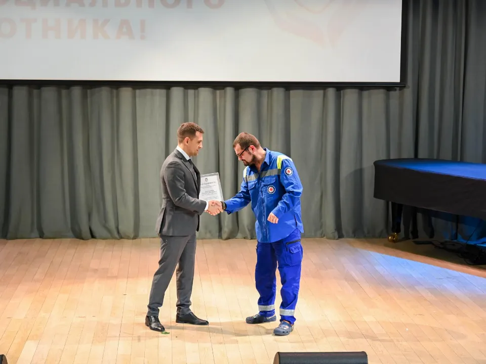 Фото: пресс-служба администрации Ленинского г.о.