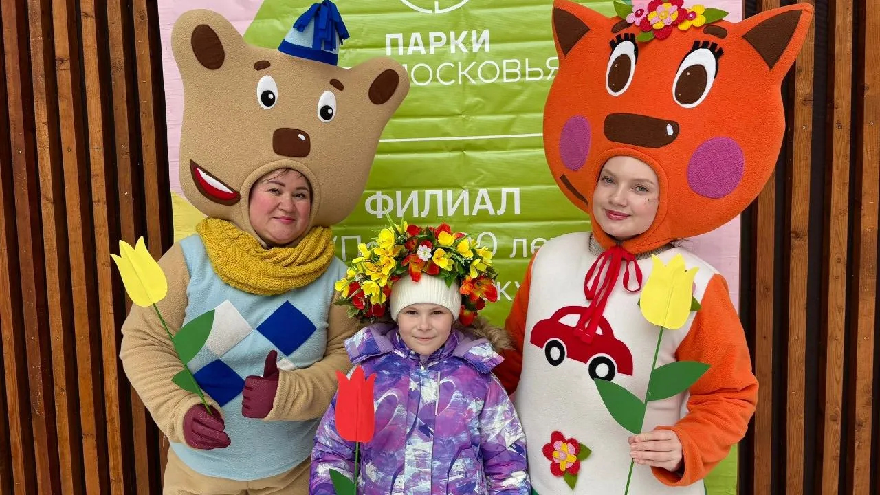 vk.com/Парк «200 лет Егорьевску»