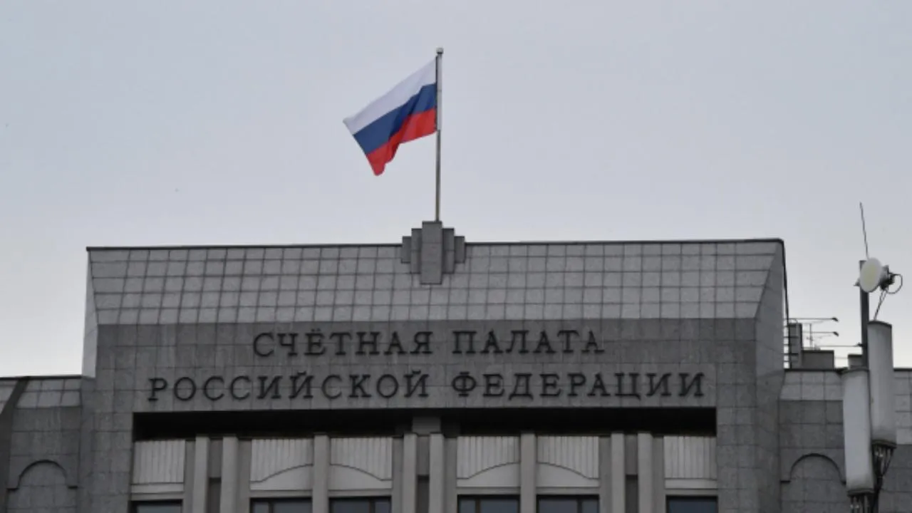 Счетная палата назвала тройку самых крупных плательщиков дивидендов в бюджет РФ