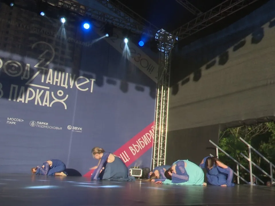 Фото: МедиаБанк Подмосковья / Ксения Казакова