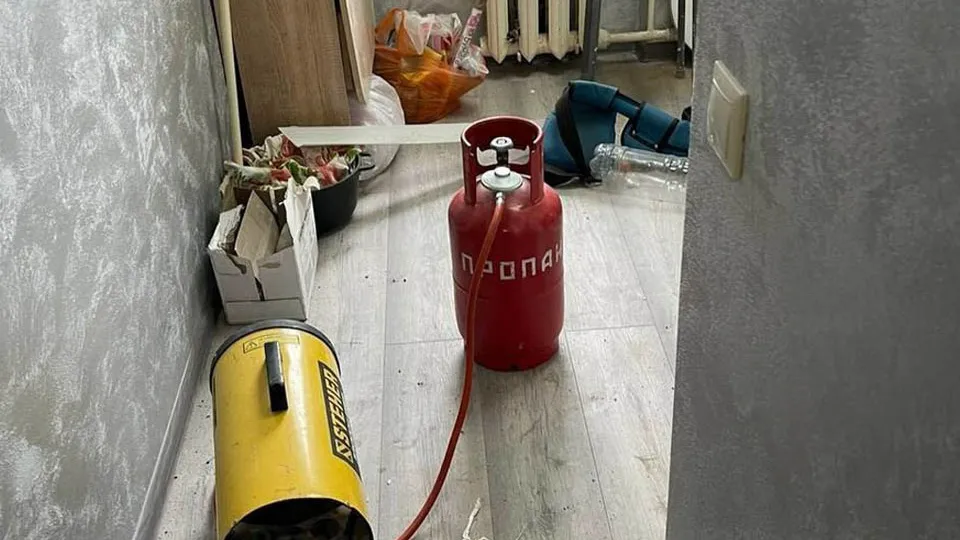 Фото: t.me/schelk_city