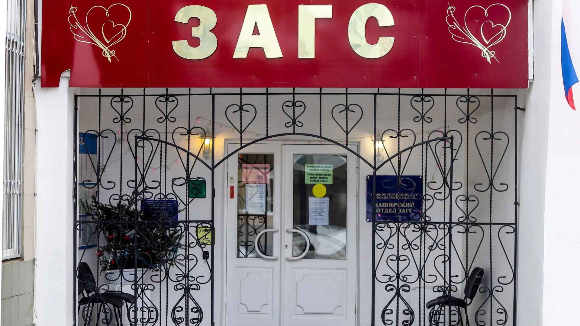 Владимир Ледебев