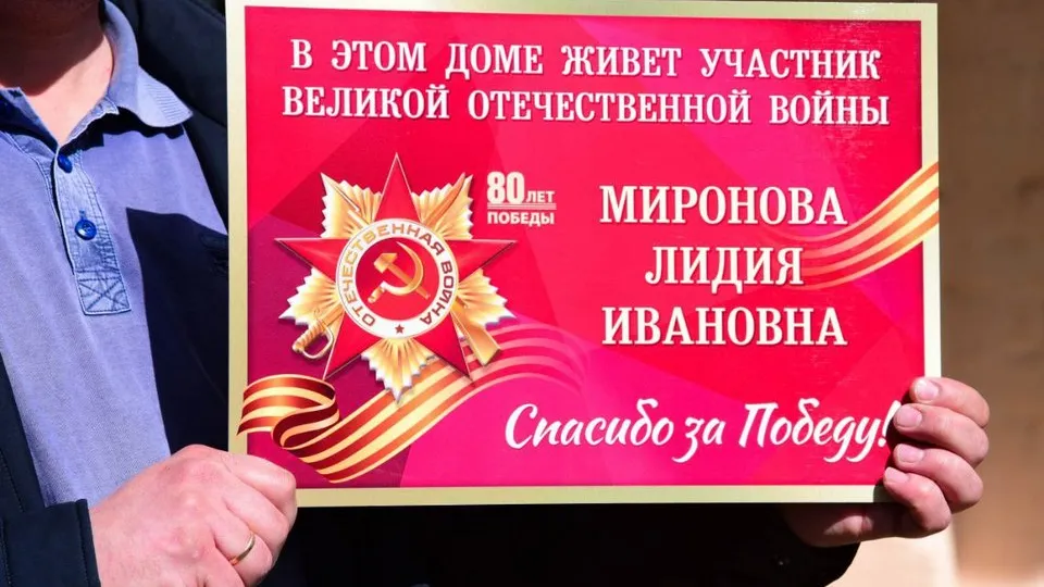 Фото: МедиаБанк Подмосковья/Валерия Исаева