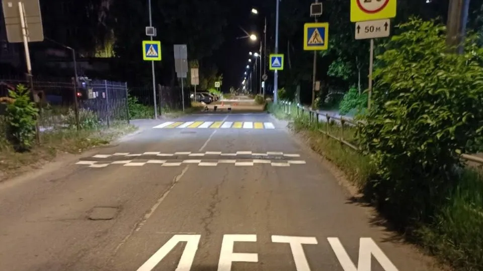 Фото: пресс-служба администрации г.о. Серпухов