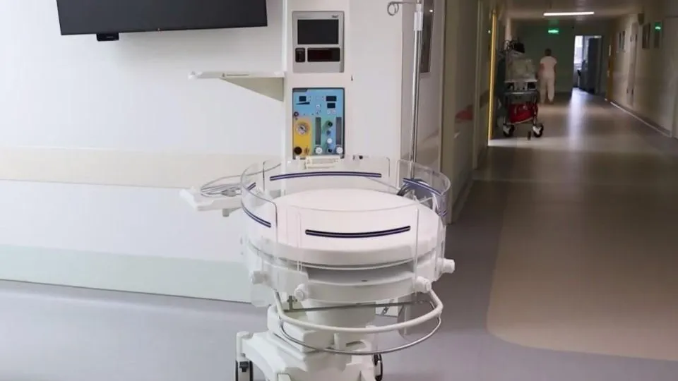 Наро-Фоминский перинатальный центр