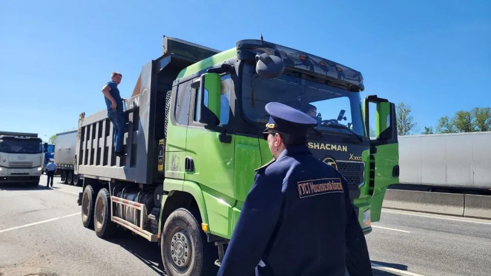 Фото: МедиаБанк Подмосковья/Евгения Герасимова