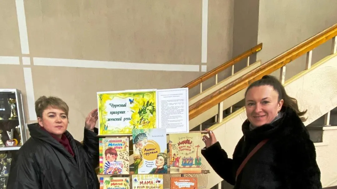 Дом культуры «Центр молодежи»