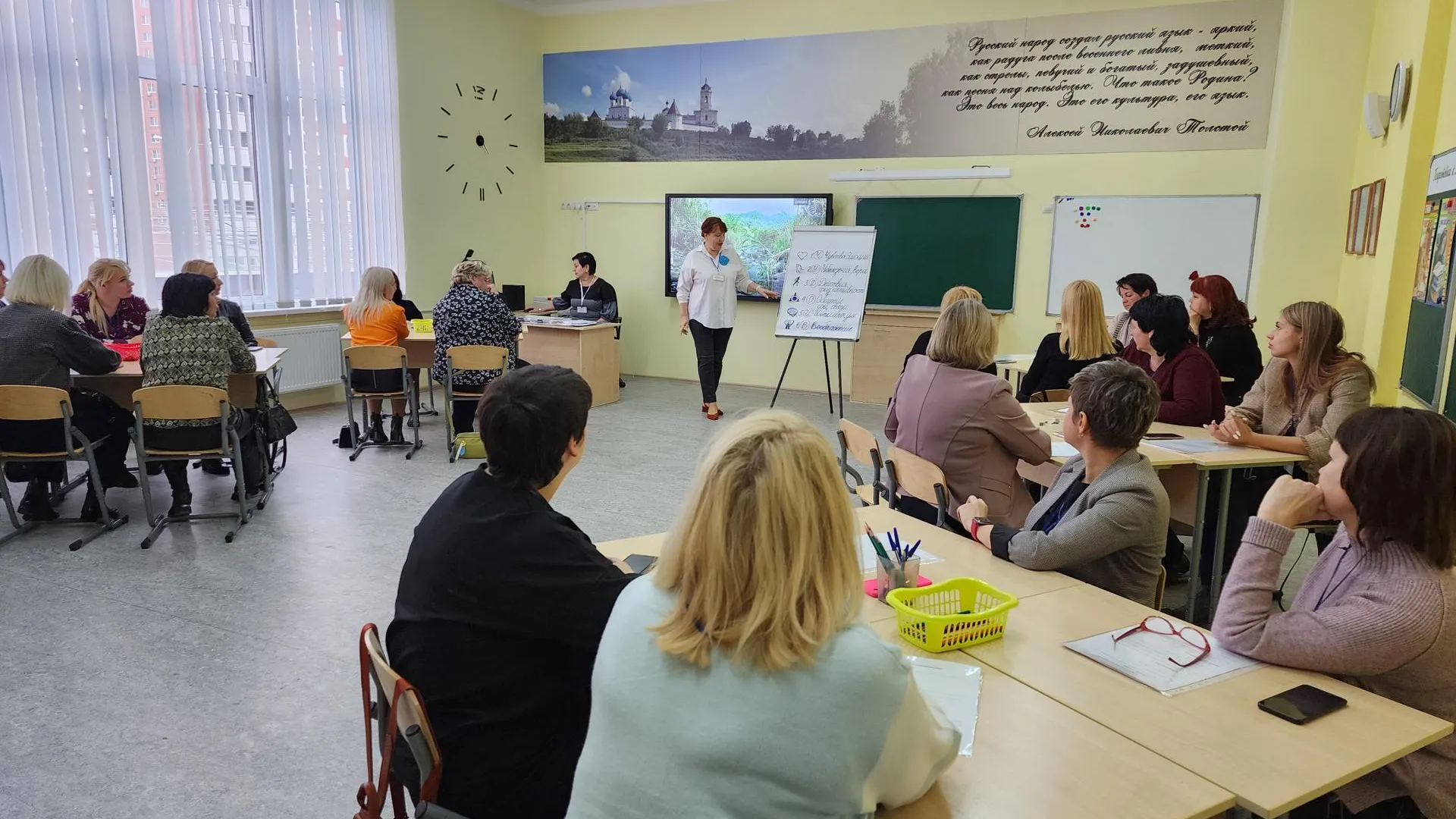 Александр Стёпушкин