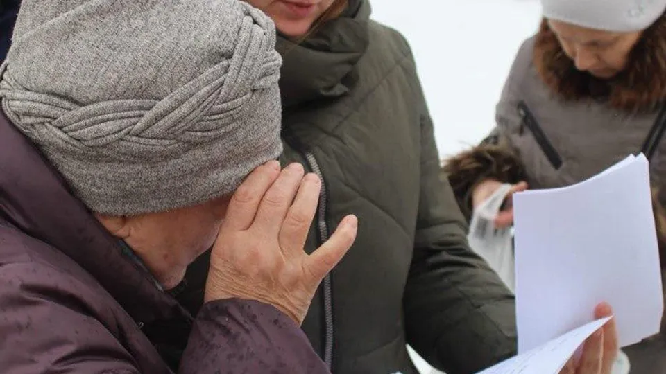 Фото: БТИ Подмосковья