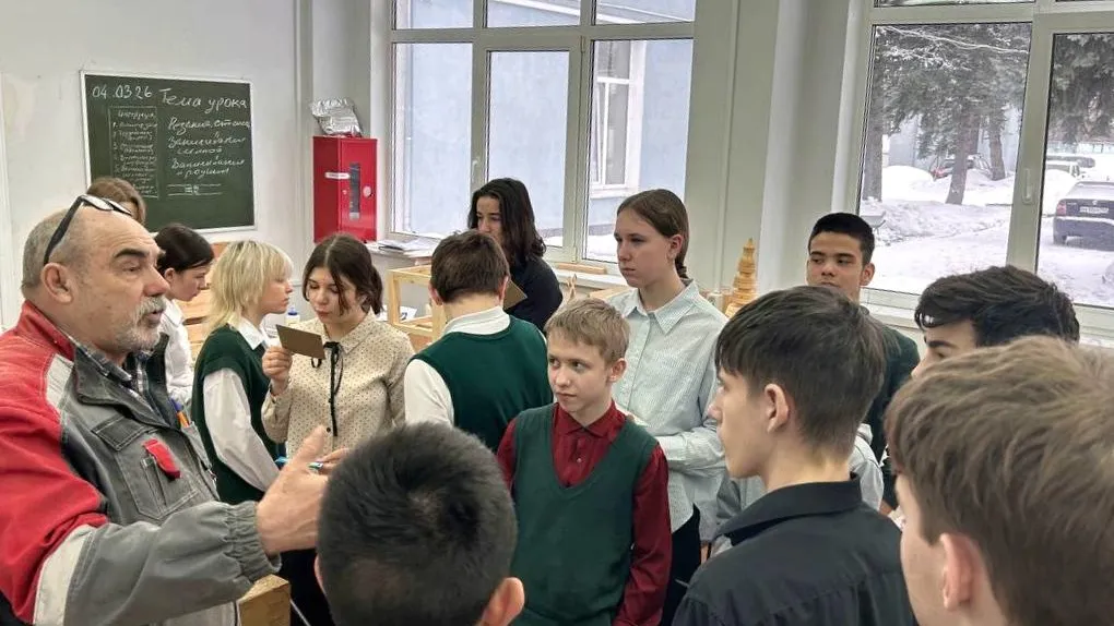 Министерство образования Московской области