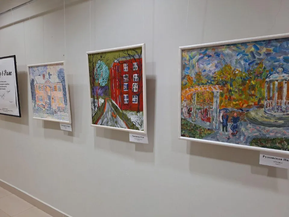 Фото: Раменский медиацентр