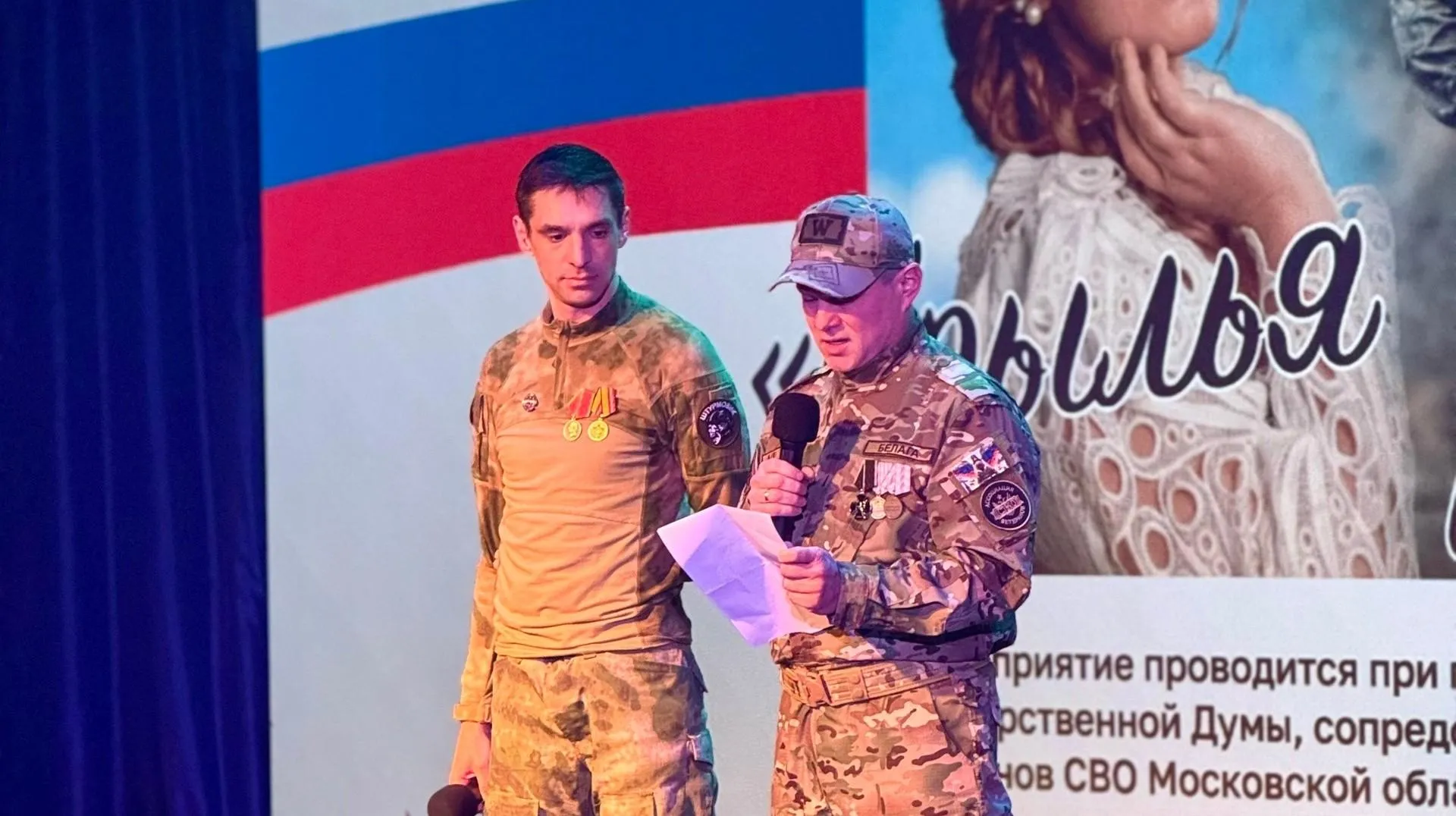 vk.com/Дом культуры «Гармония» г. Белоозерский