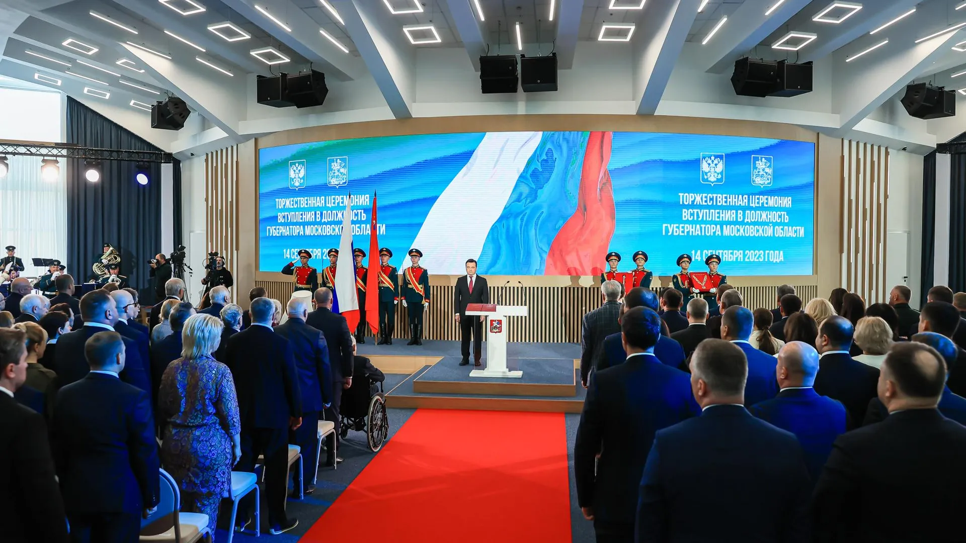 Источник: пресс-служба губернатора и правительства Московской области