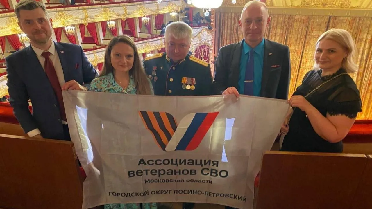 t.me/ERLosinoPetrovskui