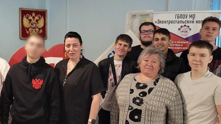 Фото: Министерство образования Московской области