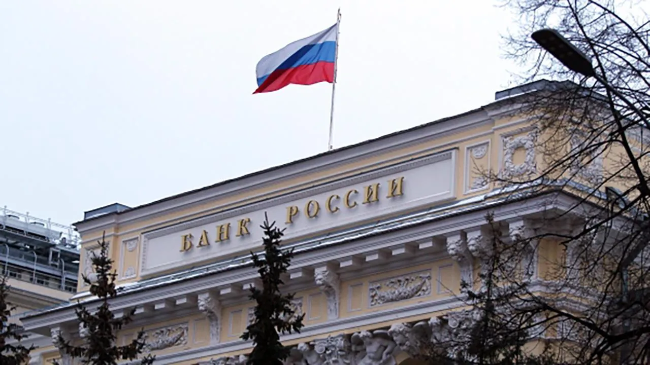 Мнения экспертов сошлись: выяснилась дальнейшая судьба ключевой ставки